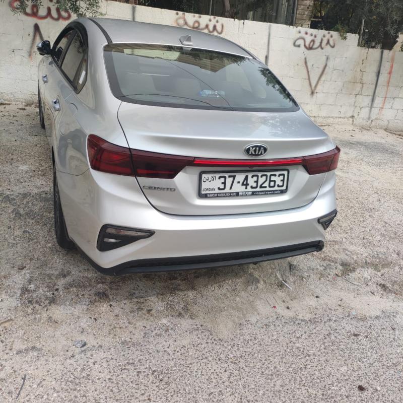 المدينه الرياضيه
