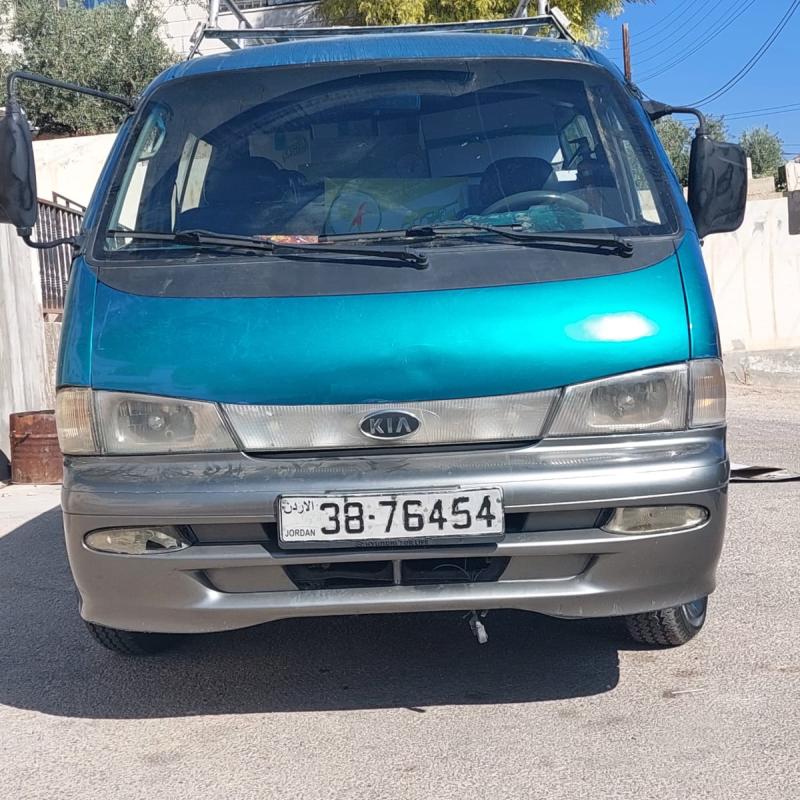 مادبا