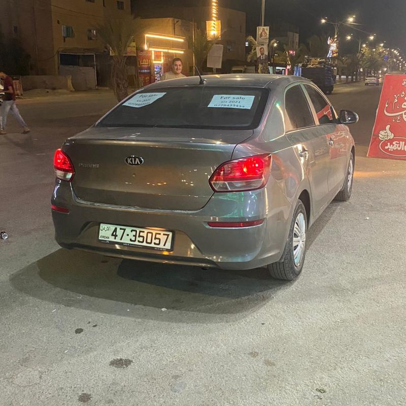 عمان طريق المطار 