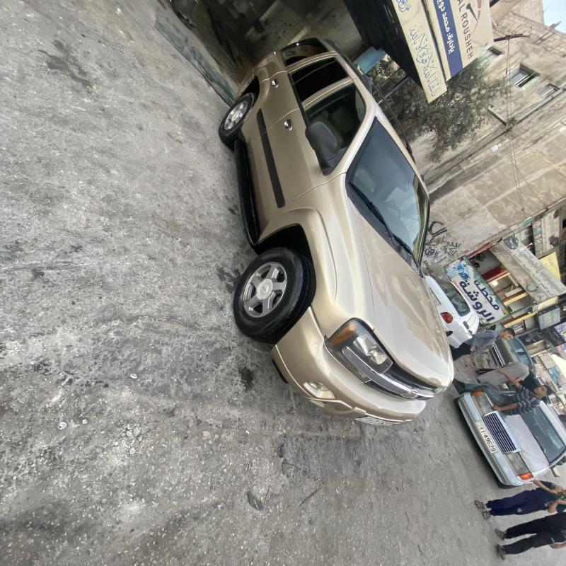 الياسمين 