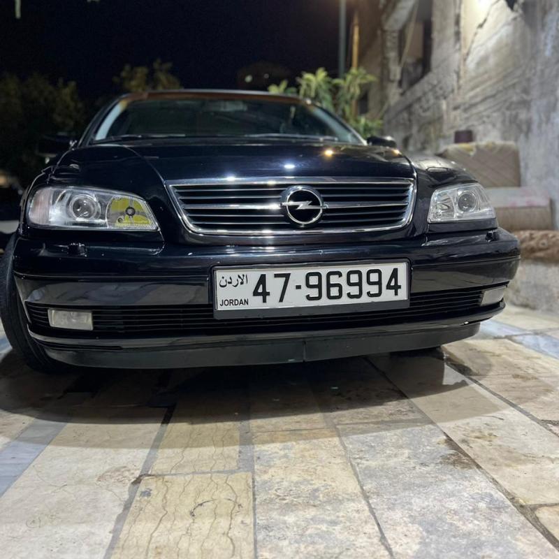 عمان جبل النضر 