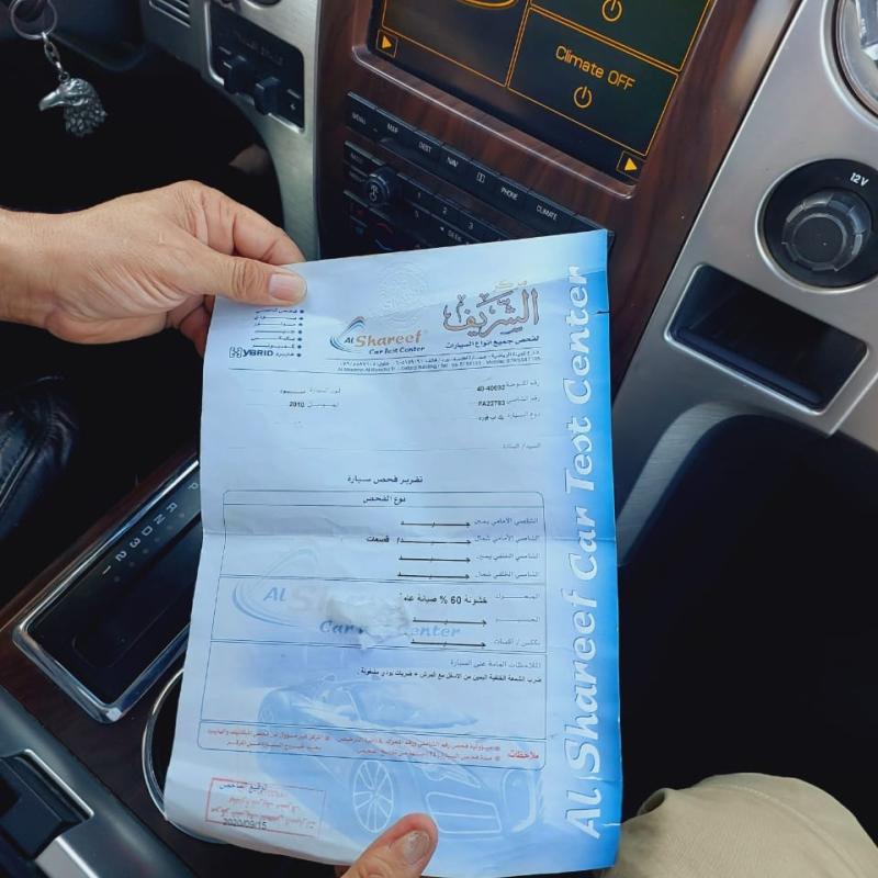 فورد f150 للبيع او البدل 