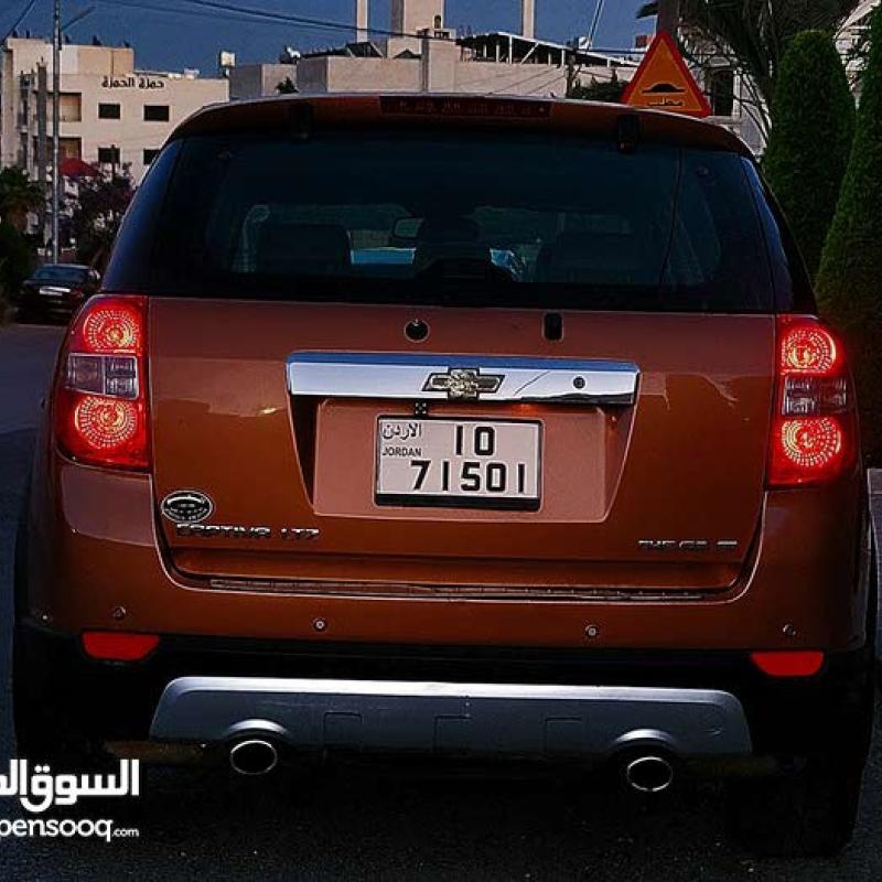 مادبا