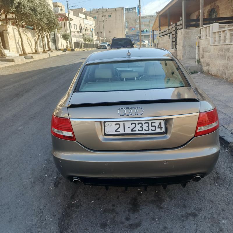 الدوار السابع