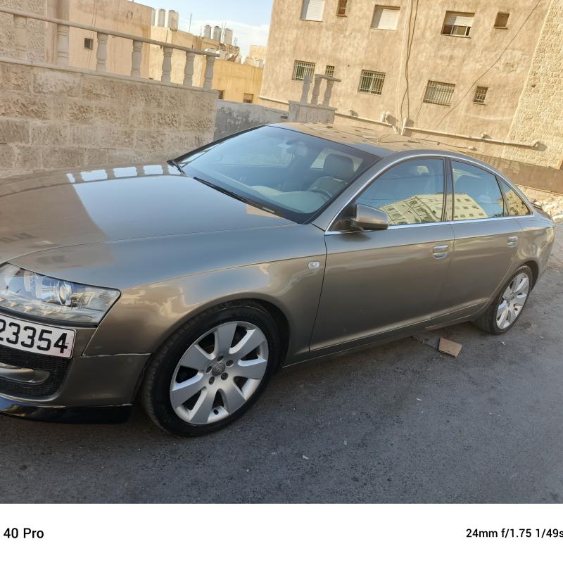 الدوار السابع