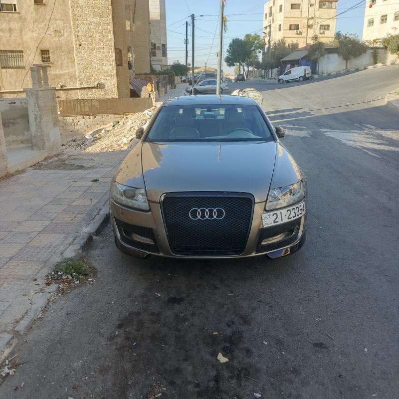 الدوار السابع