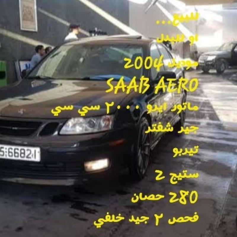 SAAB 93 AERO
