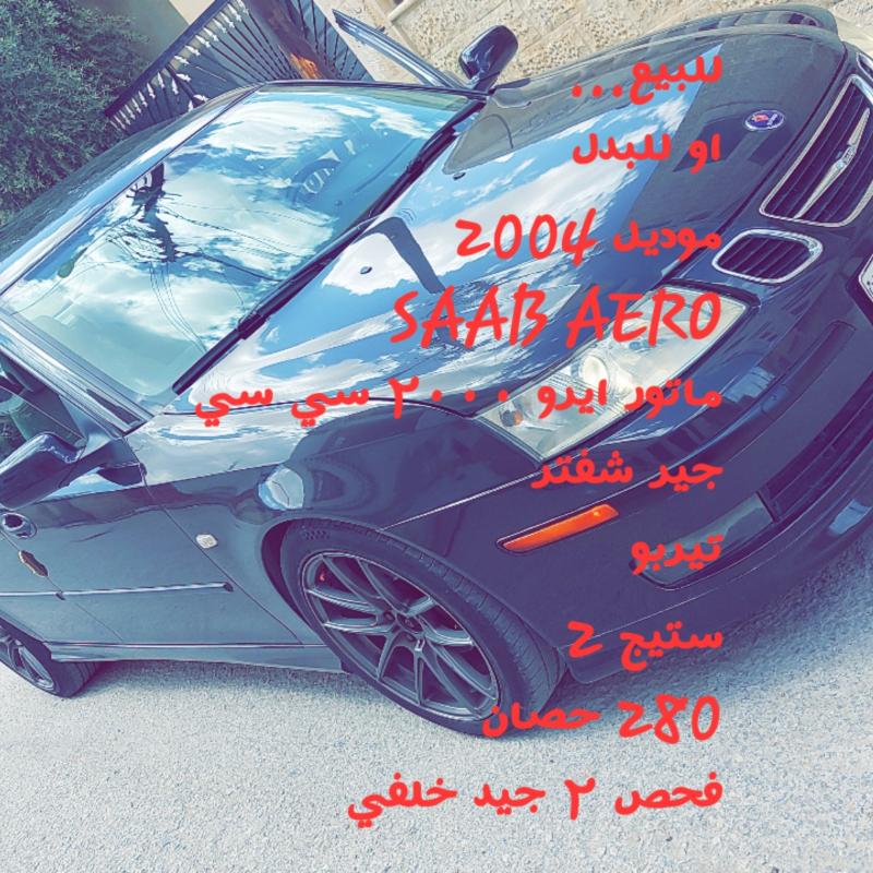 SAAB 93 AERO