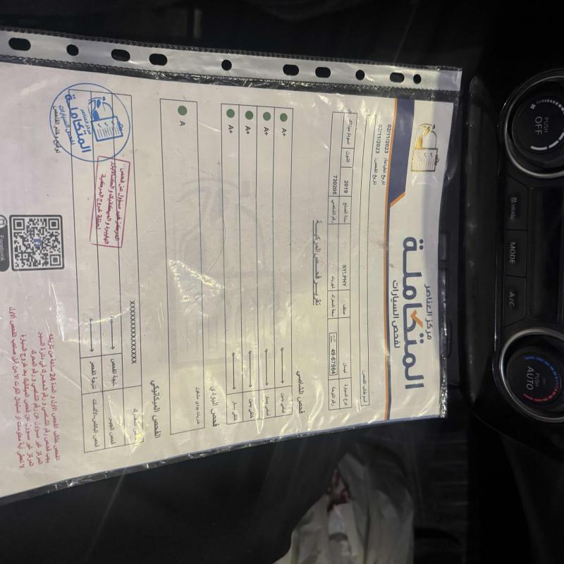 نيسان سلفي 2019 بسعر معقول 