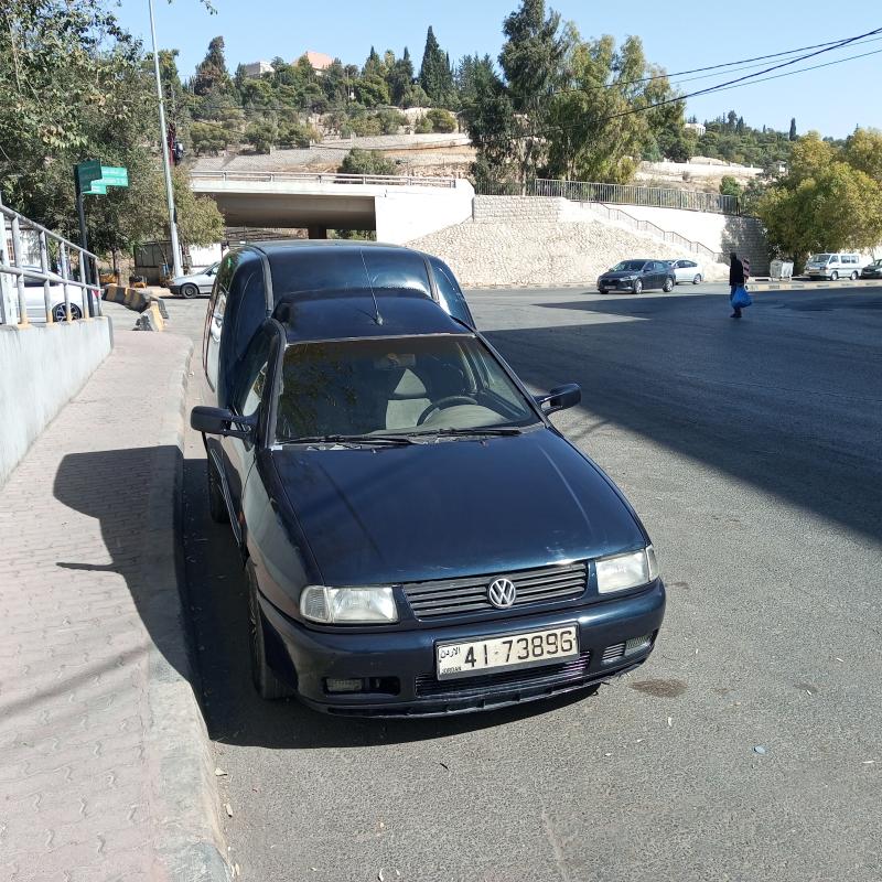 جولف كادي