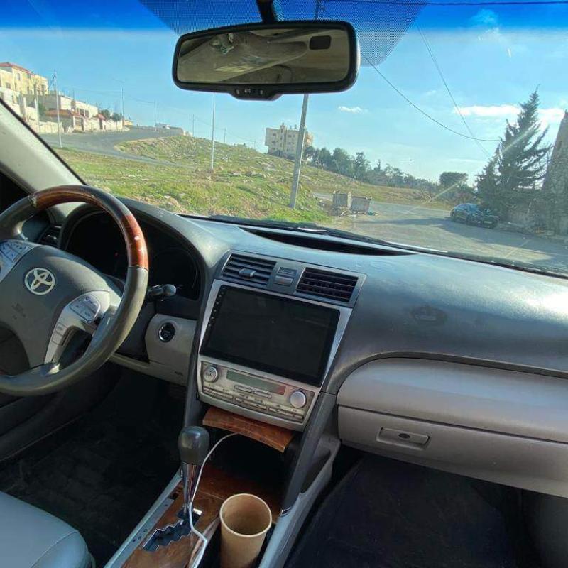 عمان حي نزال شارع الدستور 