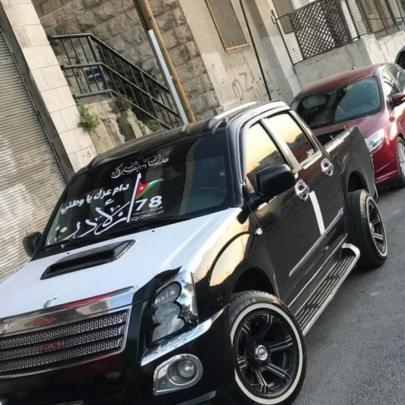 البكم اقساط
