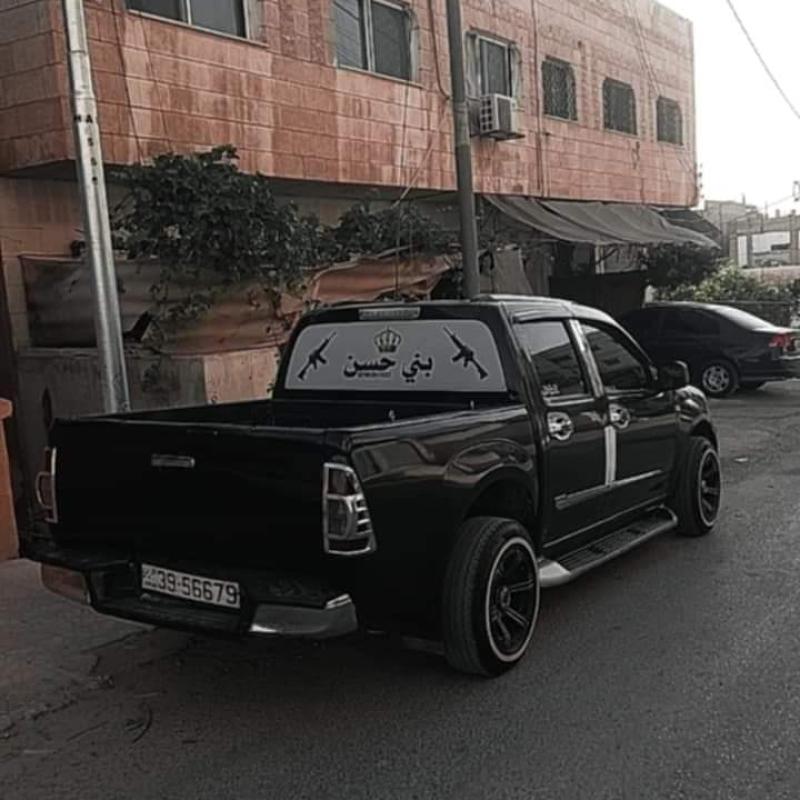 البكم اقساط