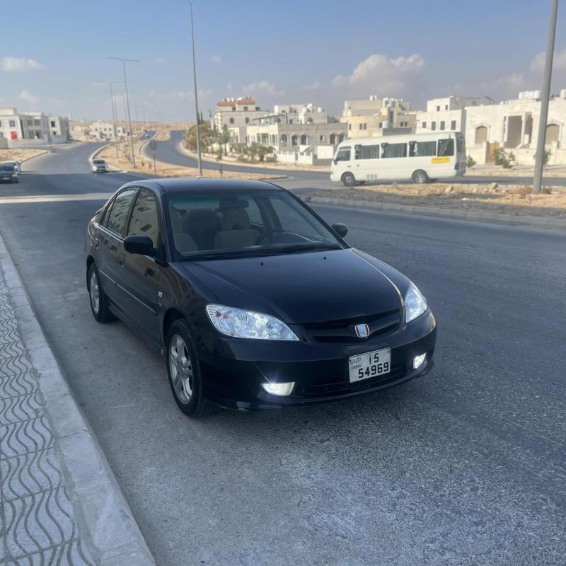 الزرقاء