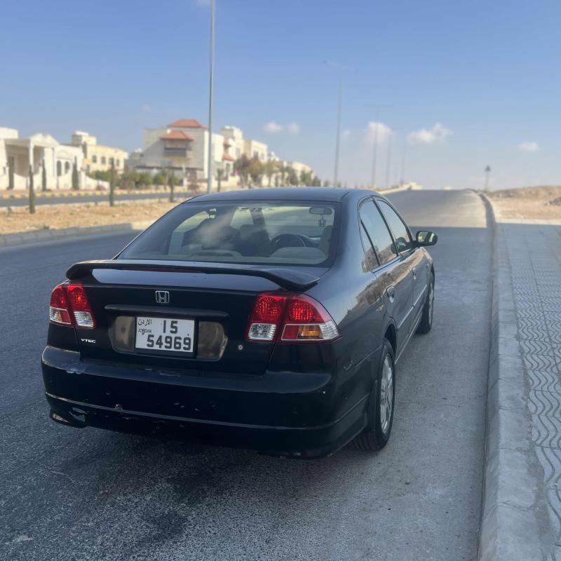 الزرقاء