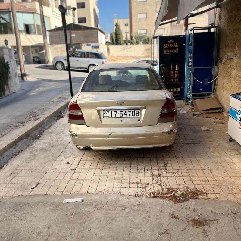دايو نوبيرا تو