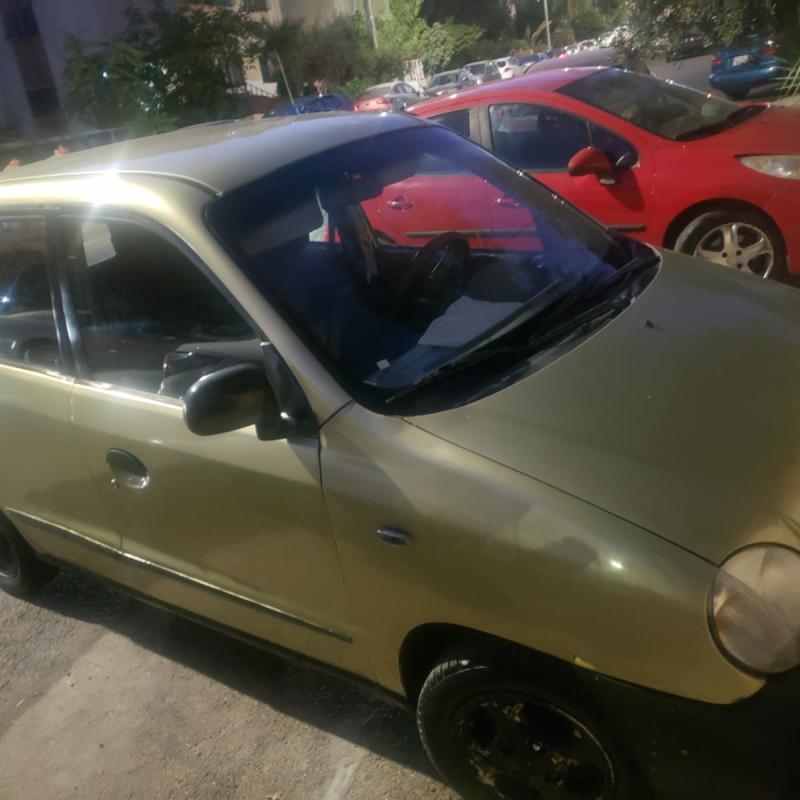 اتوس اقساط