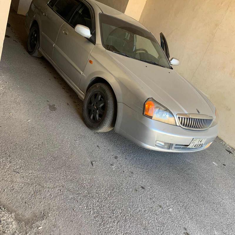 السلط 