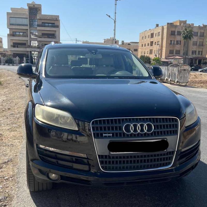العقبه