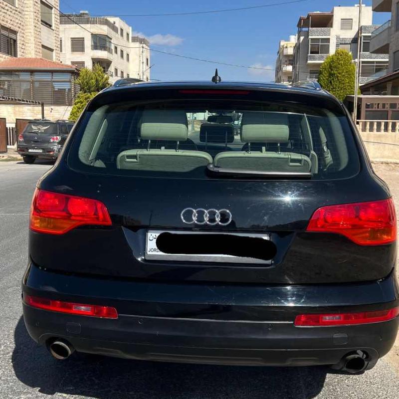العقبه