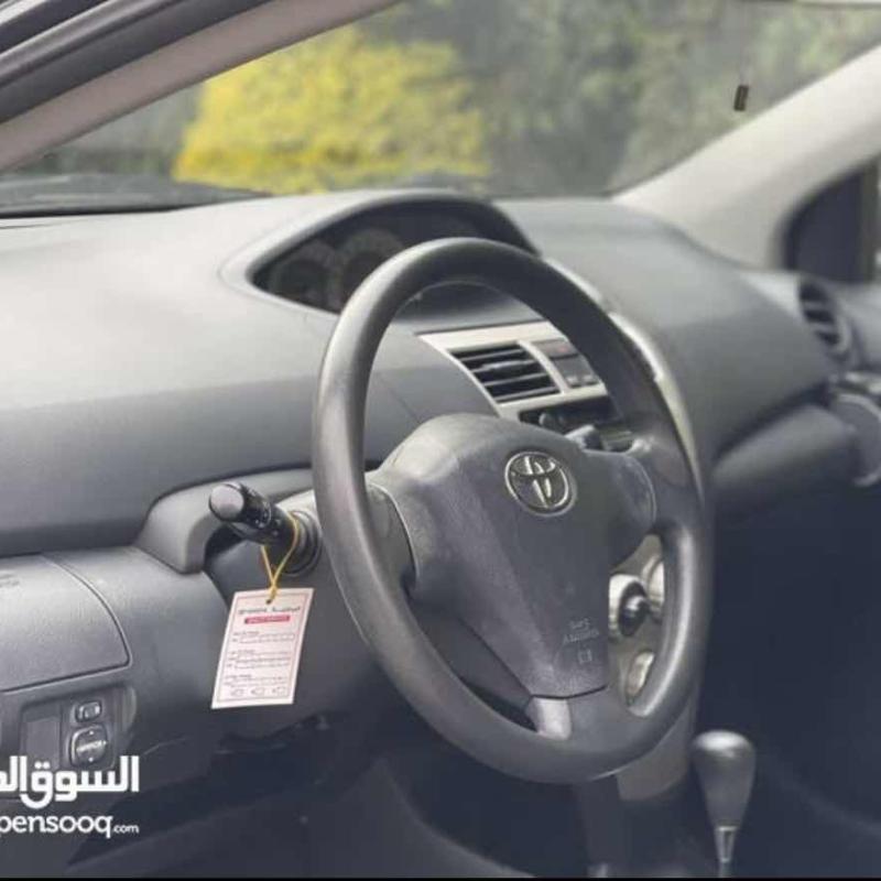 ضاحية الرشيد