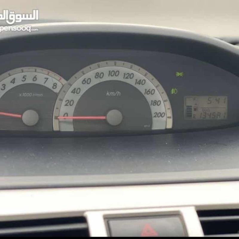 ضاحية الرشيد