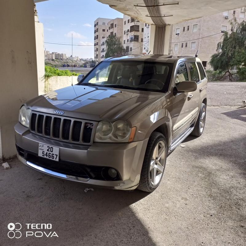 ضاحية الاقصى