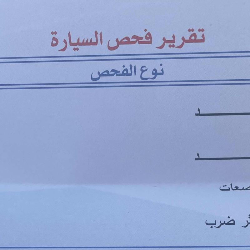 بيجو ٣٠٨ موديل ٢٠١٠