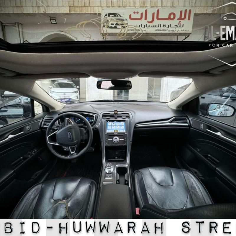 اربد إشارة الدراوشة معرض الإمارات