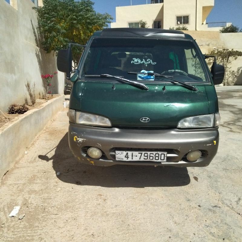 عمان