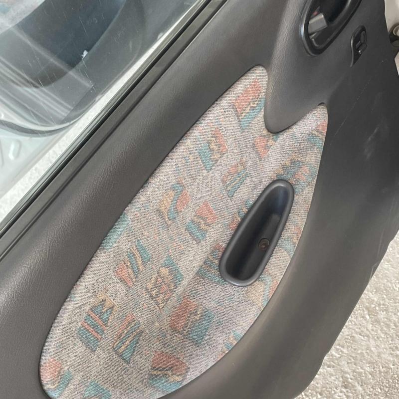 اربد 