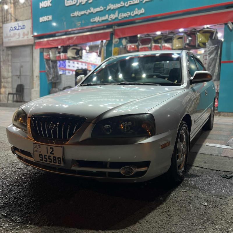 جبل الجوفة