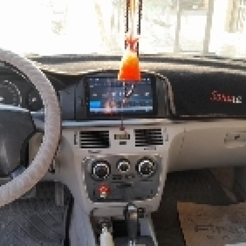 الزرقاء 