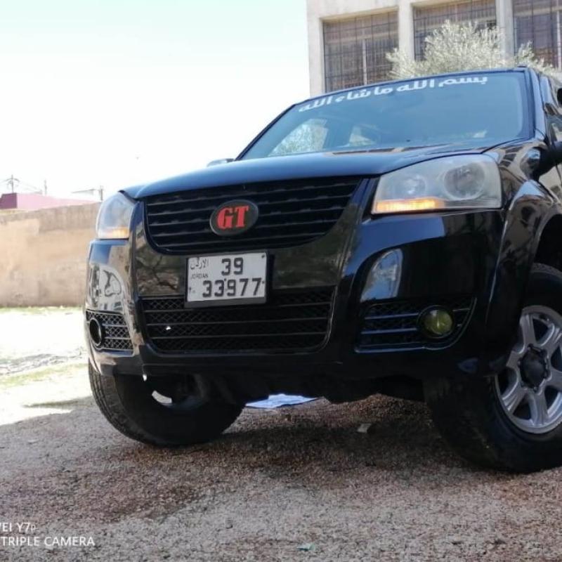 بكم جريت وول وينجل 5 