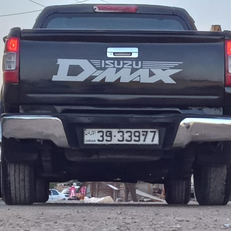 بكم جريت وول وينجل 5 