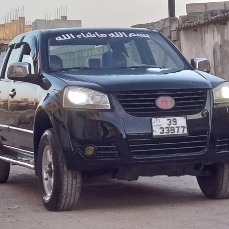 بكم جريت وول وينجل 5 