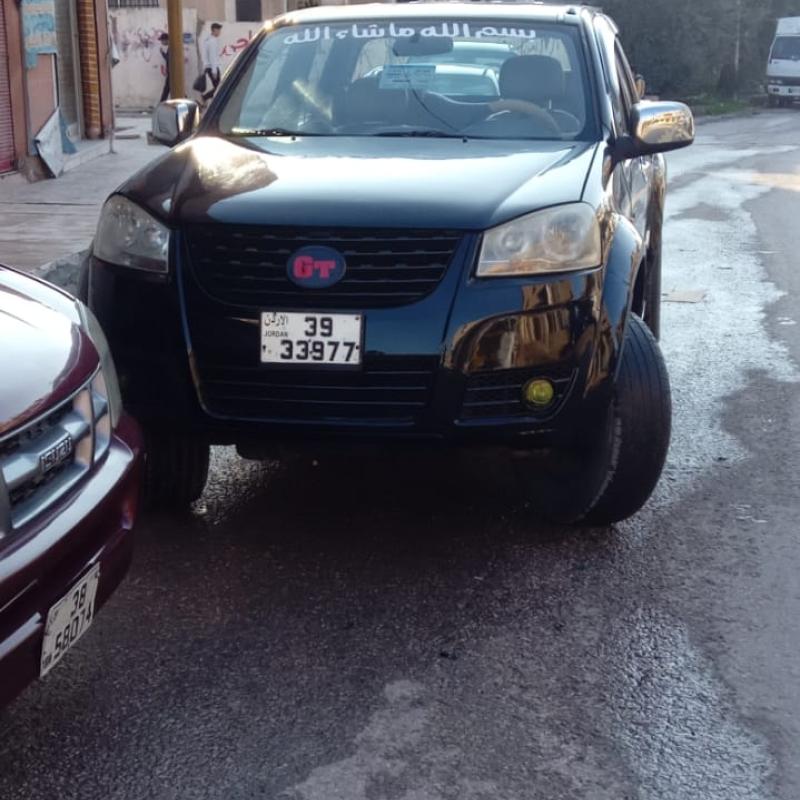 بكم جريت وول وينجل 5 