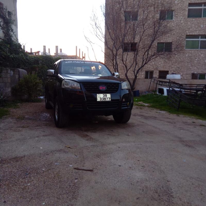 بكم جريت وول وينجل 5 
