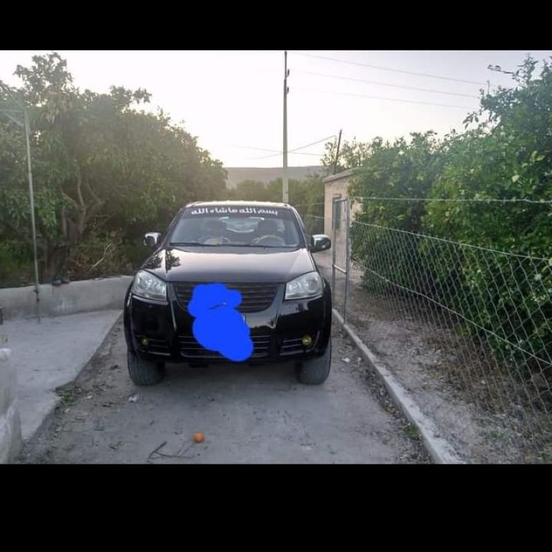 بكم جريت وول وينجل 5 