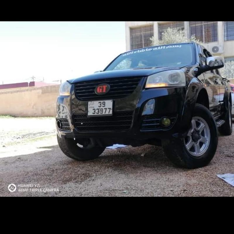 بكم جريت وول وينجل 5 