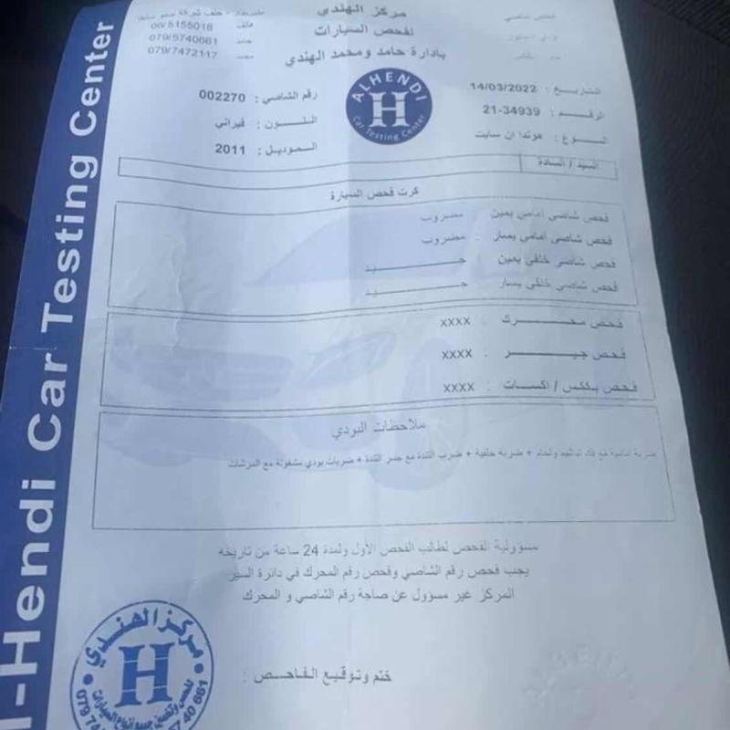 هوندا انسايت 2011