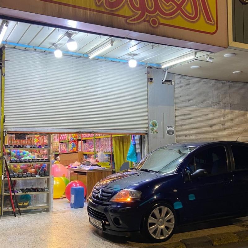 ستروين c3