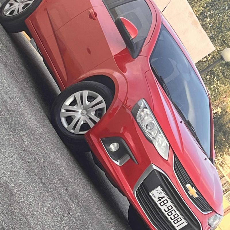 صويلح 
