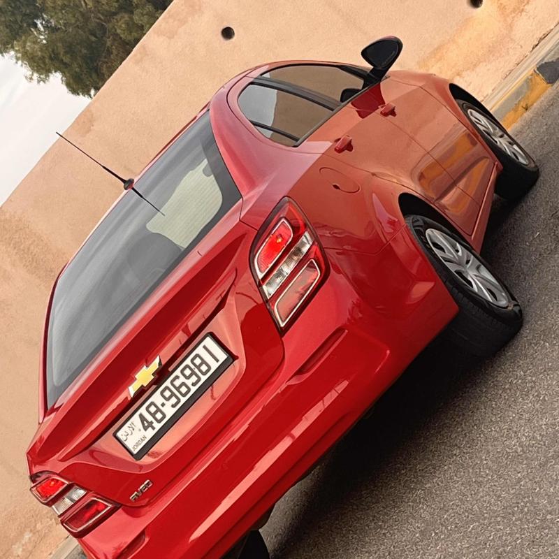 صويلح 