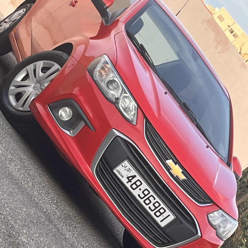 صويلح 