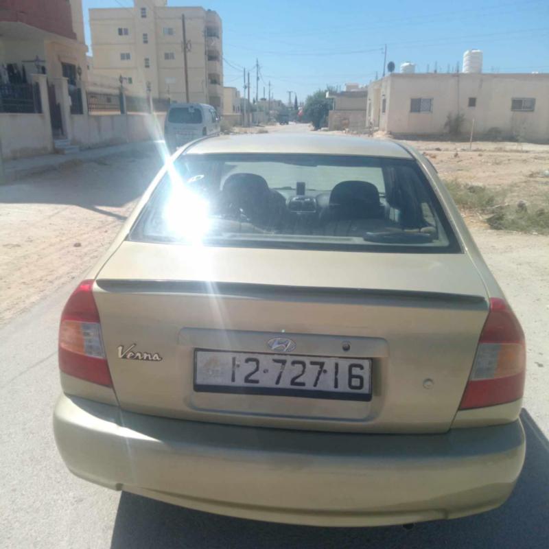 الهاشميه خلف البلديه