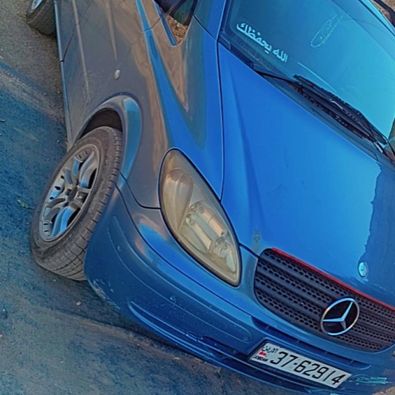 فحص كامل 