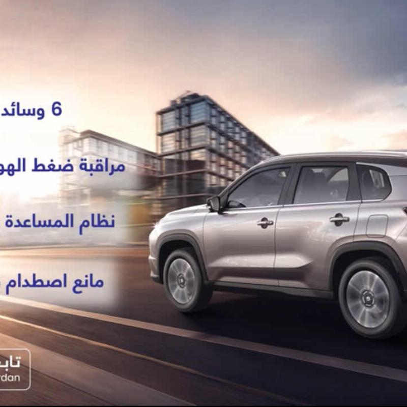سوزوكي جراند فيتارا HEV 2024 قابل للبدل
