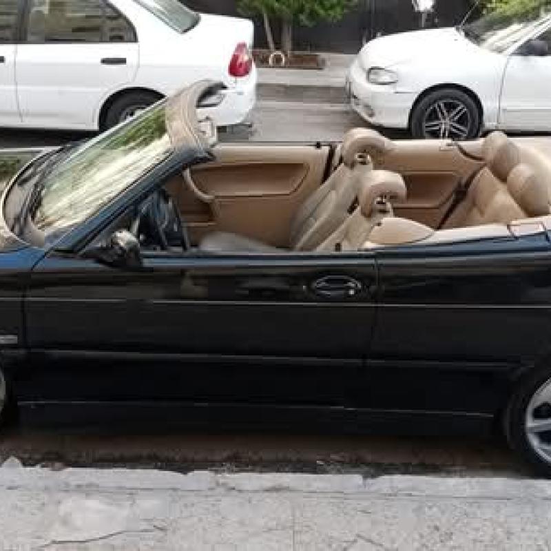 ساب كشف 2002