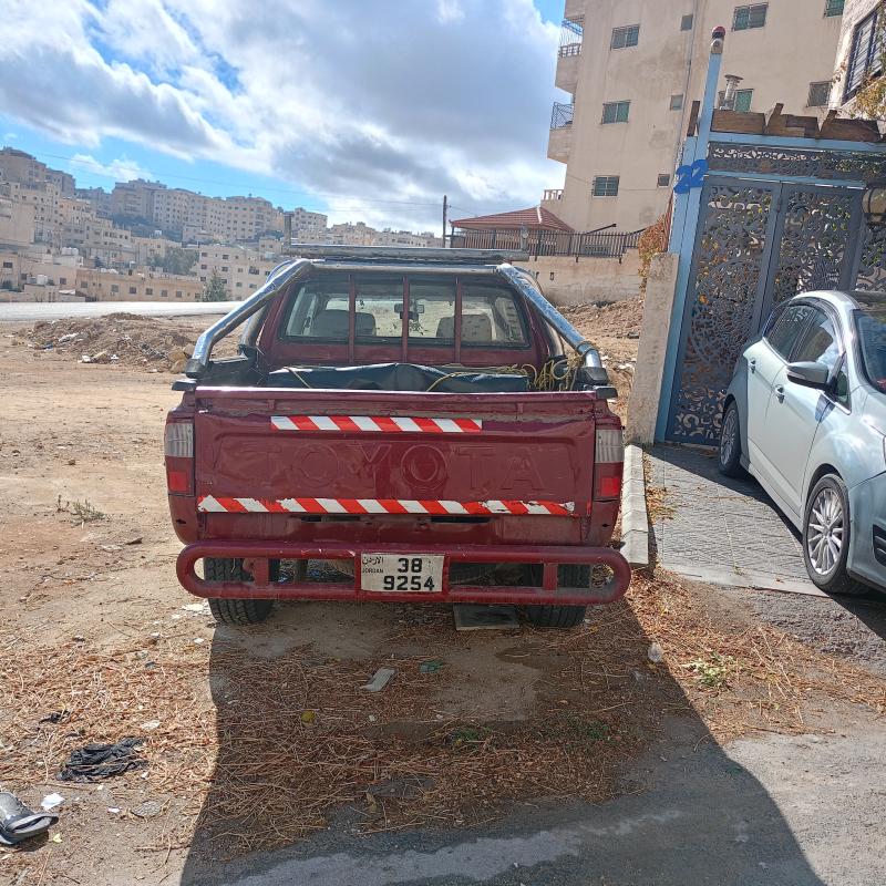 ابو علندا 